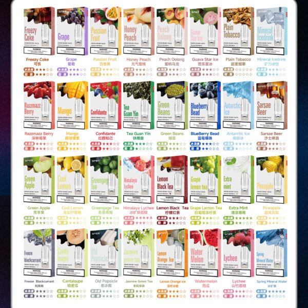 原廠正品SP2S煙專屬鏈接(一盒三入) SP2S滿十免郵