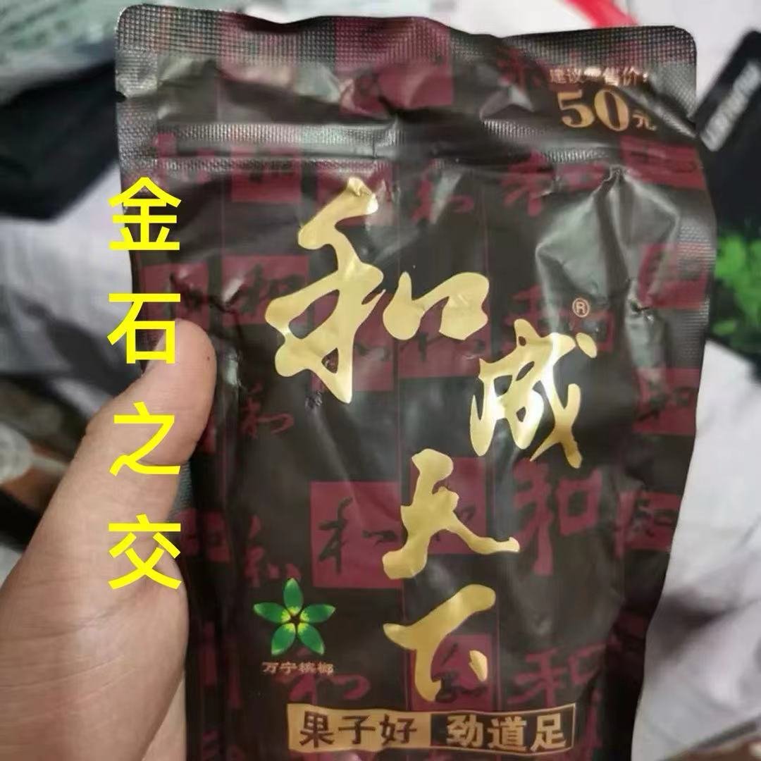 88b0789a4cdb0f0381521b74337ef4b